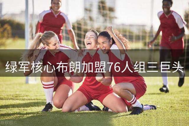about image